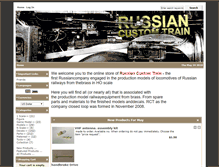 Tablet Screenshot of custom-train.com